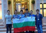 Българските математици с шест медала от Балканиадата