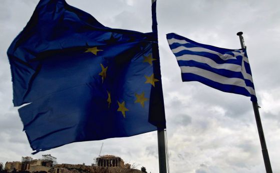 Гърция няма да плати вноската по дълга си към МВФ