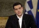ЕС с последно предложение за Ципрас, Гърция се надява на "план Б"
