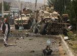 Кола бомба удари конвой на НАТО в Кабул (видео)