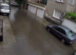 Пороен дъжд наводни улици и мазета в Пазарджик