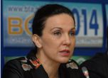 Първанова вече не е лидер на НДСВ, заменят я трима