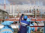 Украйна спира да купува газ от Русия, иска по-ниска цена
