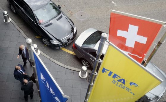 САЩ иска от Швейцария да екстрадира арестуваните босове на ФИФА