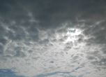 Облаци  захлупват половин България днес