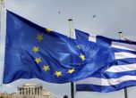 Референдумът в Гърция законен, народът разделен на две