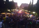 Празник на "Не"-то в Гърция, демократите готвят оставки
