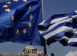 САЩ са безпомощен страничен наблюдател на случващото се в Гърция