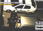 Дисциплинарна проверка заради видеото с биещите полицаи
