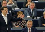 Ципрас призова за обединение на Европа