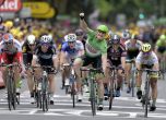 Андре Грайпел с втора етапна победа в Тур дьо Франс