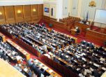 Депутатите окончателно приеха закона за търговските вериги