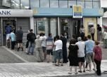 Мобилно приложение казва на гърците къде има работещи банкомати