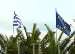 Гърция трябва да приеме 6 закона за 10 дни, преди нов заем от ЕС