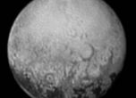 Историческа среща на космическа станция с Плутон