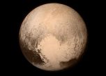 Историческата среща с Плутон