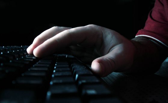 МВР задържа сирийски хакер, участвал в над 3500 атаки