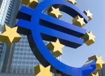 ЕЦБ въведе тайни кредитни линии за България заради гръцките банки