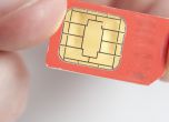 Apple и Samsung "убиват" SIM картите