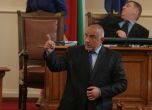 Борисов покани шефа на БАН на правителствените заседания