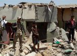 Най-малко 40 убити при атентат в Йемен
