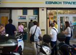 Банките в Гърция отварят, ДДС-то се вдига