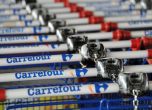 Carrefour се отказа от Пикадили