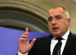Борисов подготвя "джентълменско споразумение" за промените в Конституцията