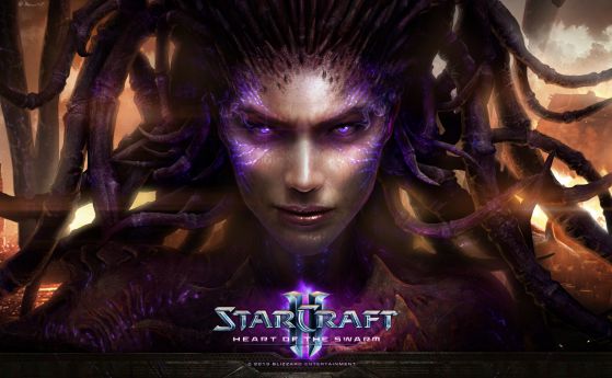 Предизборна кампания със StarCraft II