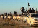 „Ислямска държава“ използва химическо оръжие в Сирия и Ирак