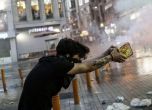 Протести заляха Турция след терористичния акт в Суруч
