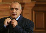 Борисов: Ще съберем гласове за промените в Конституцията