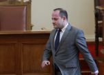 Радан Кънев заговори за разпускане на парламента