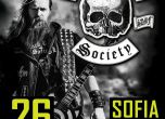 Black Label Society забиват в София на 26 юли