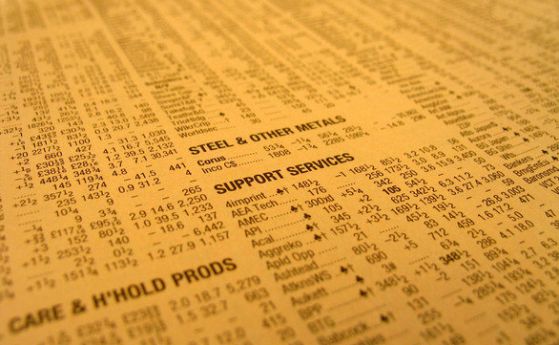 Японци купиха Financial Times