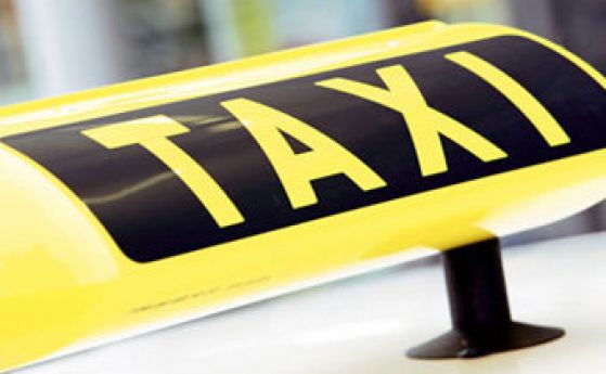 70 таксита по морето с актове от Автомобилна администрация