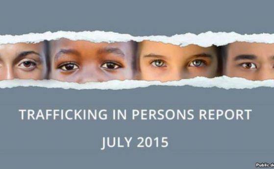 САЩ: Корупцията в българските власти помага за трафика на хора