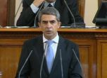 Парламентът обсъжда предложението на президента за референдум