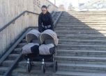 София - недостъпна за бебешки колички