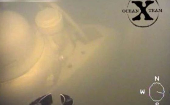 Подводница с надписи на кирилица открита в шведски води