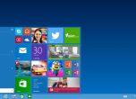 Windows 10 е на хоризонта - 3 причини да не бързаме с ъпдейта