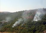 Пожар край Бобошево, горят 100 дка гора