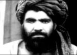 Афганистан разследва мъртъв ли е лидерът на талибаните Молла Омар