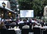 Кино на открито в София (програма)