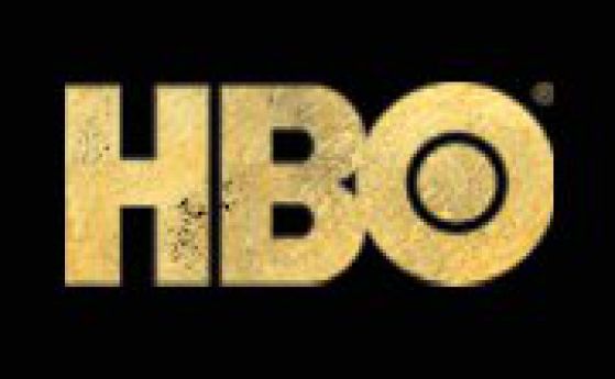 HBO и "Синемакс" спряха излъчването си по "Булсатком"