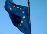ЕК наказва България заради съденето на длъжници по бързата процедура
