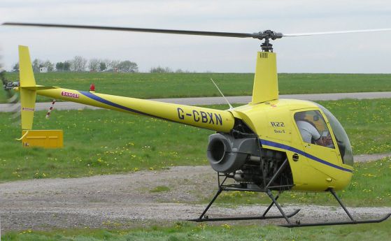 Хеликоптер катастрофира в Хасковско