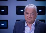Нова ТВ сваля от ефир Диков и Кулезич