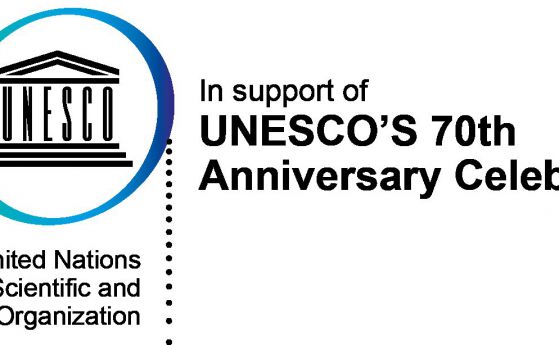 В НДК ще се проведе Международна кръгла маса по случай 70 г. ЮНЕСКО