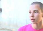 14-годишно момче се оплака от полицейско насилие